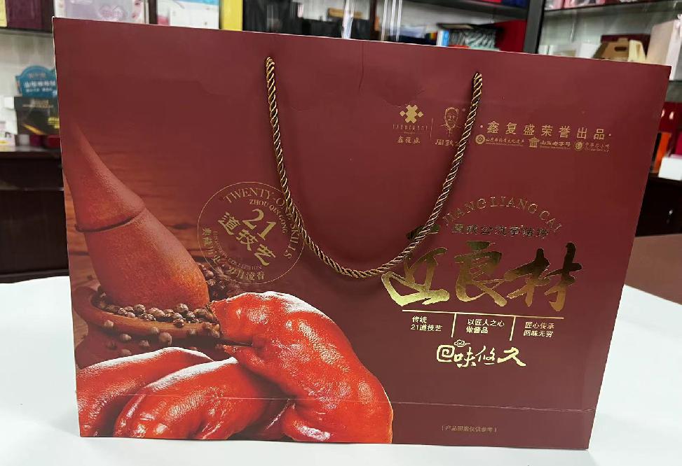 济源礼品盒定制